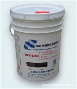 WX618ˮԷᡢˮԷ