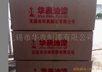H06-2컷,