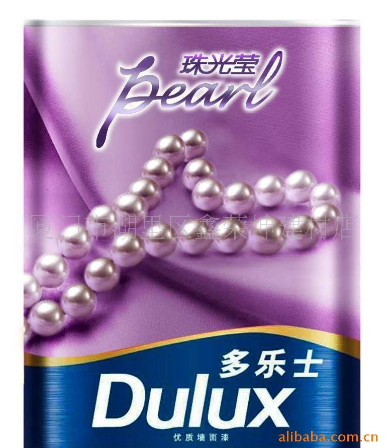ʿӨǽӨǽ