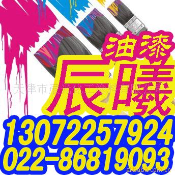 ᴼᣬᣬ(ͼ)