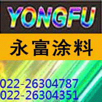 Ͱװ̼