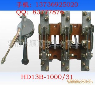 ϺHD13Bϵ