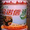 ŵƻỷ