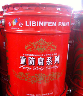 ṩ᳧ܽ
