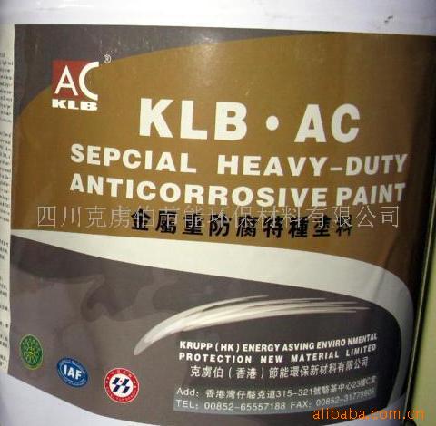 KLB-AC-1DAC͸ͷͿ