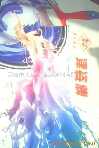 C53-31촼ᡢ(ͼ)