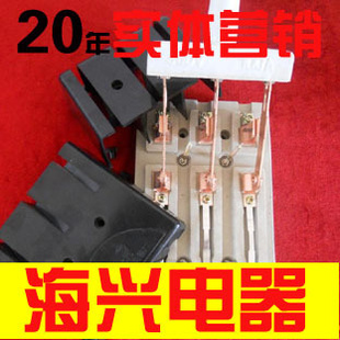 ֱբHK2-100/3