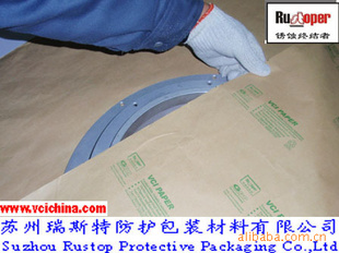 VCIPAPER/VCIװֽ/ֽ/ֽ