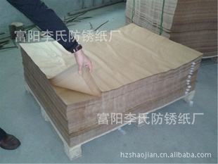 ʯֽ1092mmx787mm)