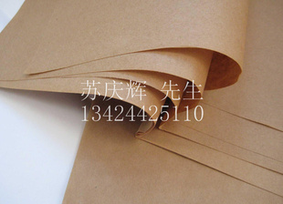 ƯARMORֽ