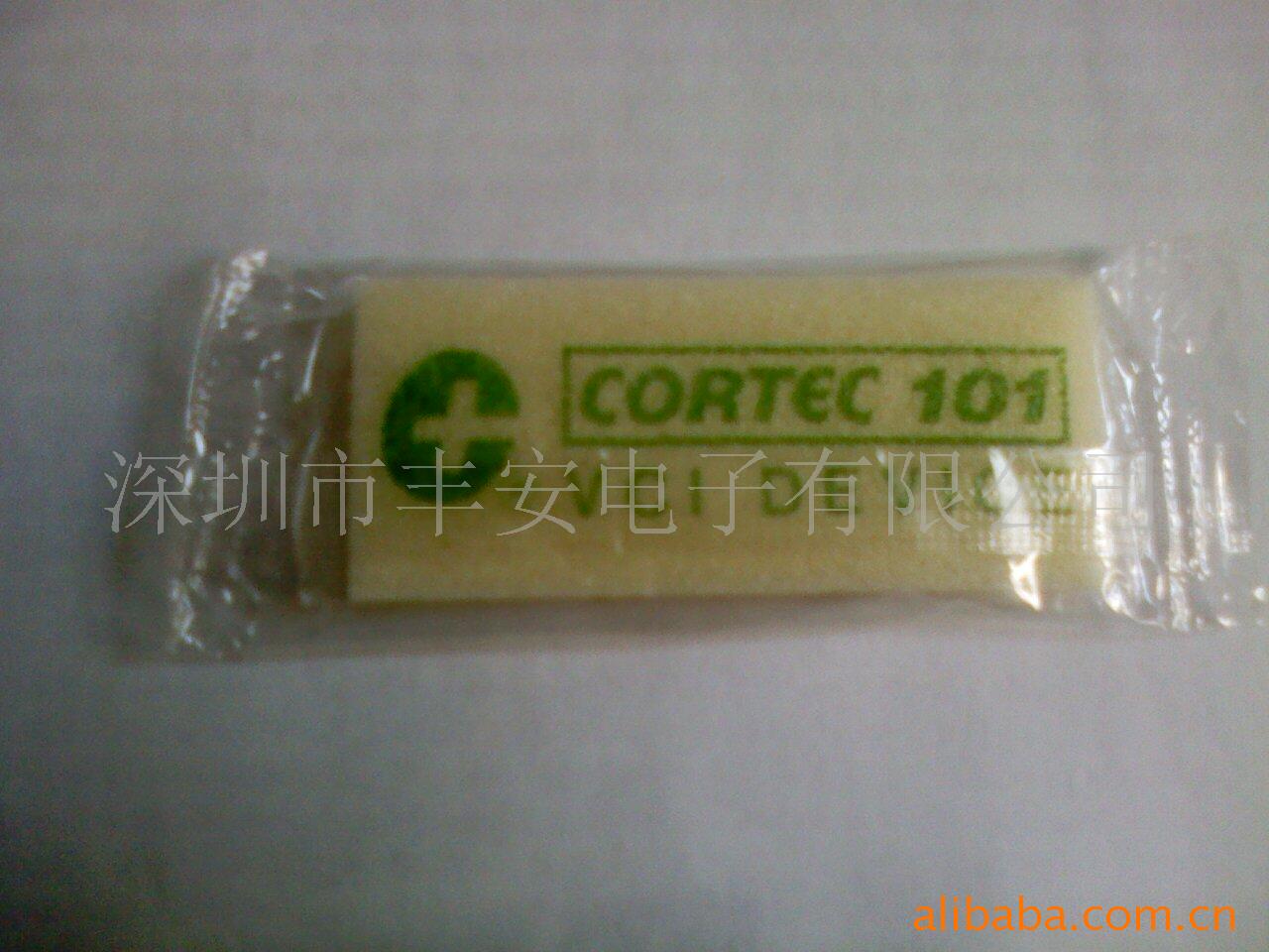 VCI-101VpCI-101