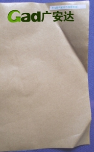 ֽ07566889950