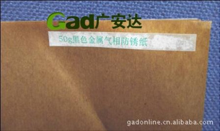 㰲ڽֽ0756-6889950
