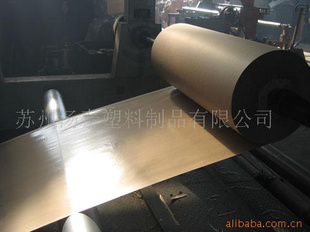 厂家苏州金属防锈纸/气相防锈纸
