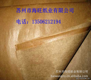 60克涂蜡VCI气相防锈纸,塑蜡VCI气相防锈纸