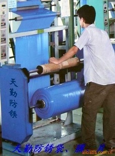 麣⽺