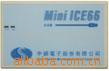 ӱ/MiniICE66ȫʵʱ