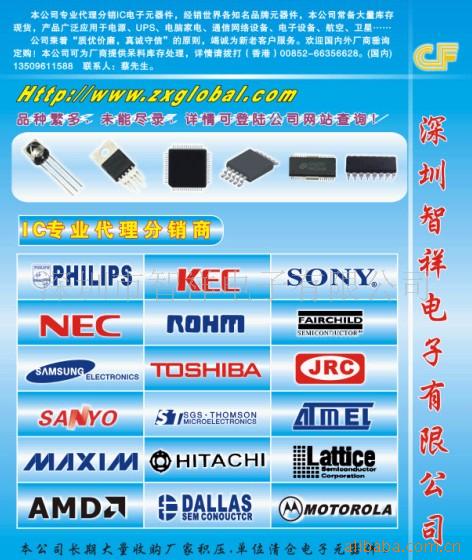 ic(ͼ)