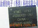 AT45DB642D-CNUԭװ