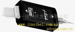 USB2.0_ȫܰJLINK_