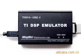 TDS510ǿDSP