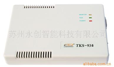 TKS-668B