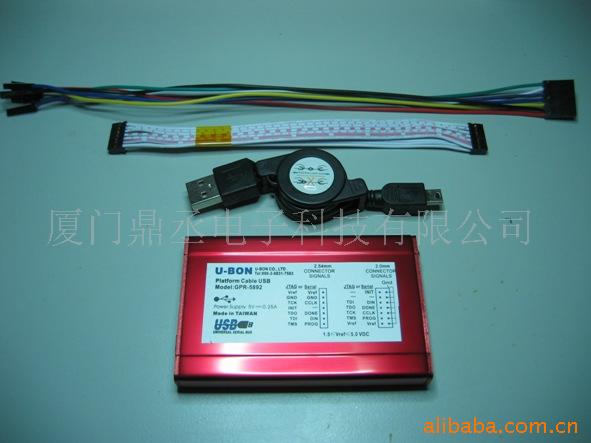 XilinkUSBCableƷ