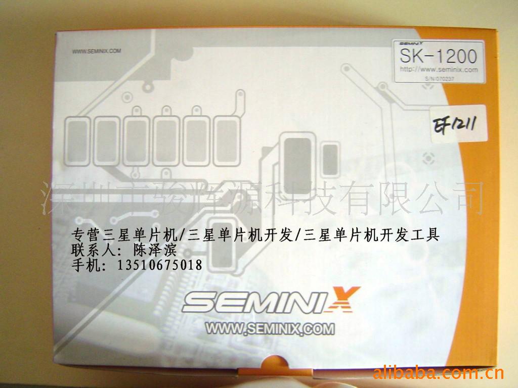 Ƿ(SK-1200)