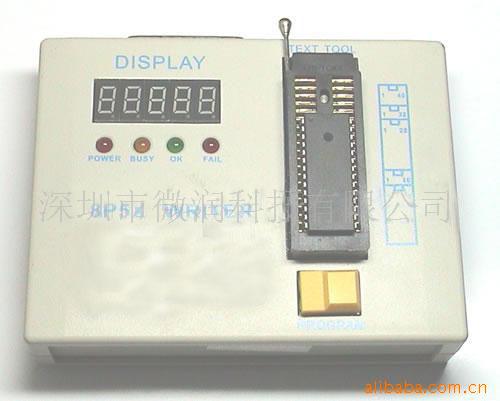 8PS5X