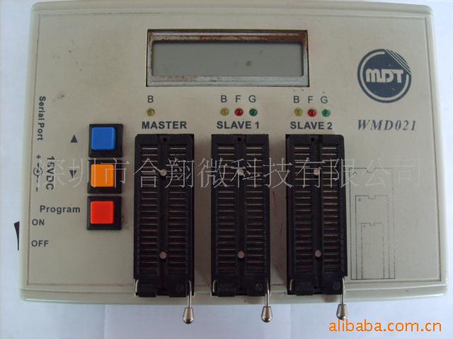 MDT