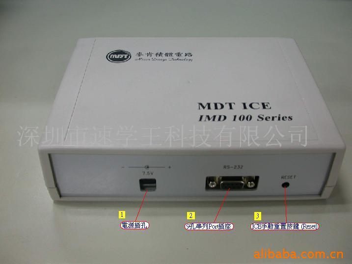 MDTIMD100