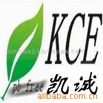 UPD78P058GC-8BT