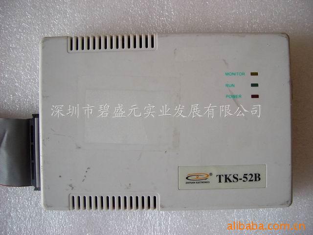 ԶZHIYUANTKS-52B