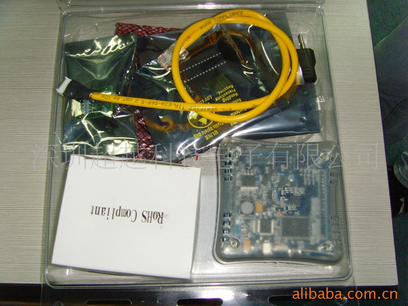 CY3215-DK