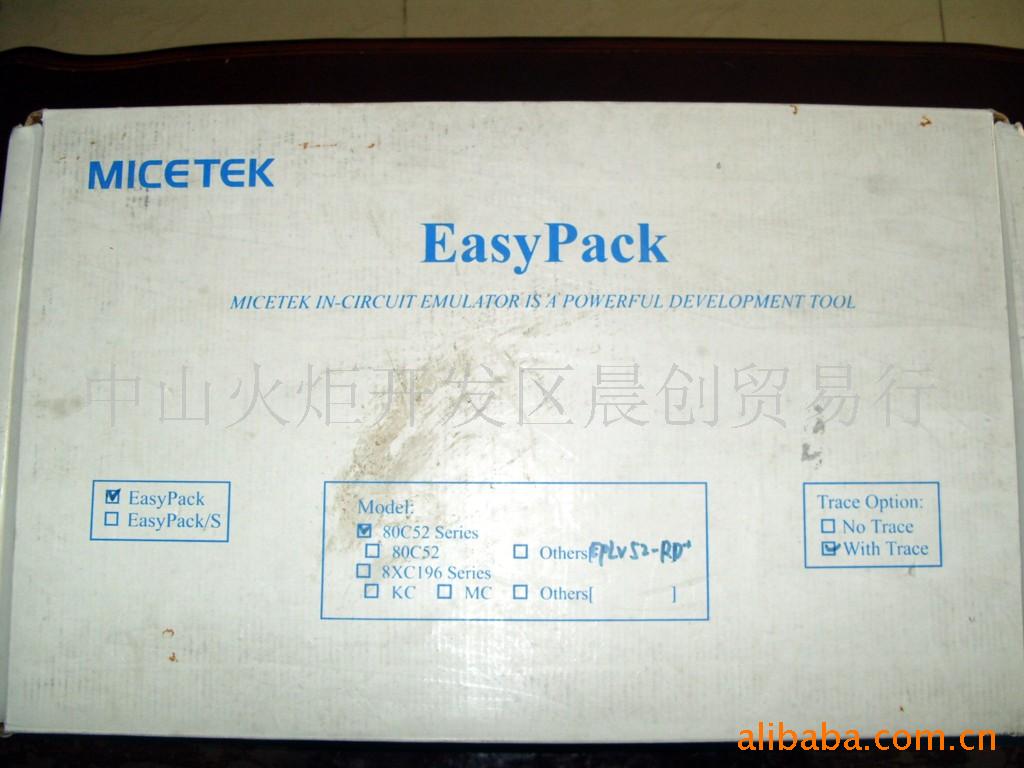 micetek-80C52(ͼ)