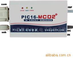 MPLAB-ICD2PIC/д