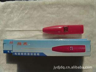 纺织电动清洁器皮辊清洁器电捻杆清洁器