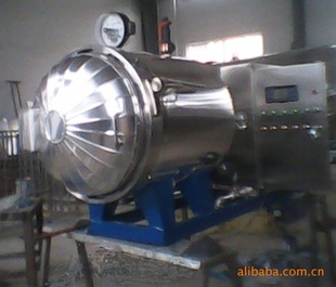 ɴɴYarnsteamingmachine