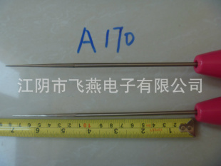 ֯綯