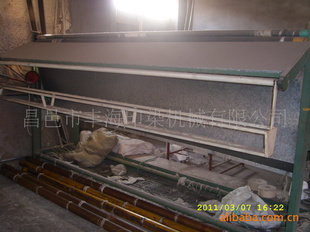 340鲼