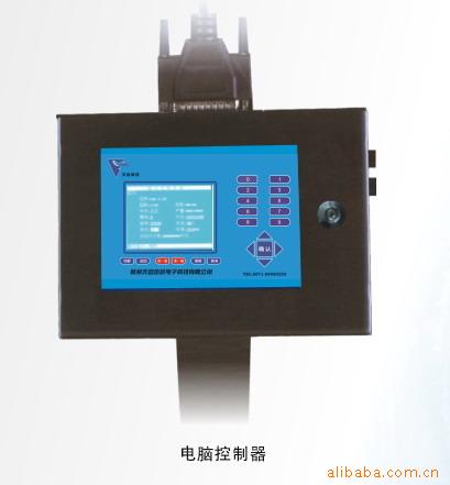 ỨԿ