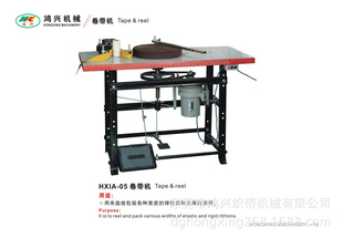 ݸHXIA-05