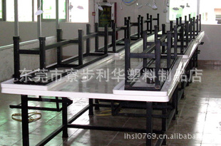 ֹ̨̨鲹̨2.44*1.8׻0027