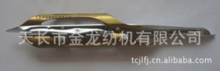 左头、K88左头、9120342、织机左头、杆配件、纺机配件