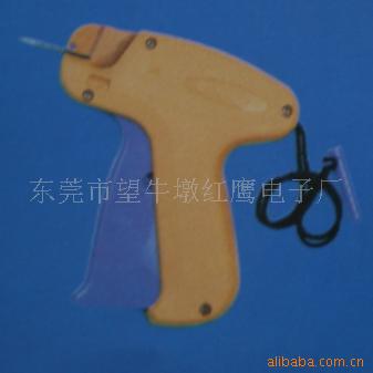 M-TOOL(S)