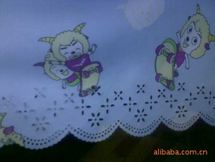 ޷ĲƴЬ