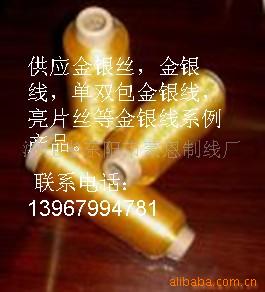 75Dֽ廨