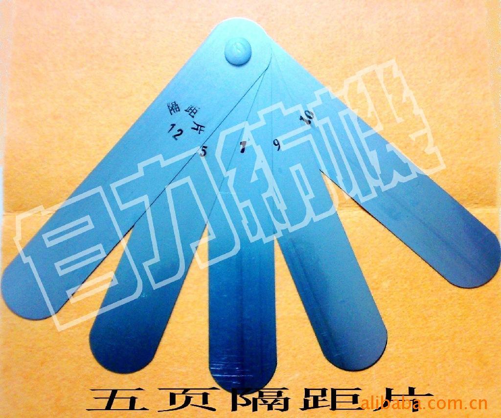 GJ-5ҳƬ/ҳƬ/ǰƬ