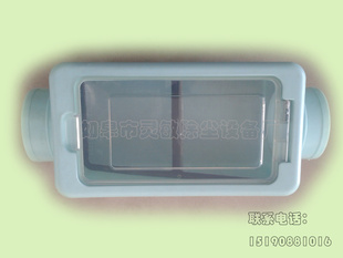 -AU-2-0800