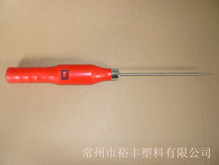ԣƵ綯֯